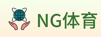 NG体育 Logo